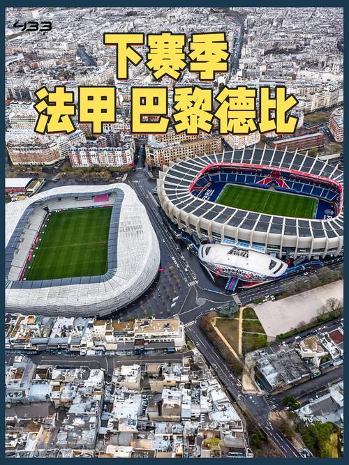 超越卡西，贝林厄姆以22岁128天刷新欧冠50场最年轻纪录（22岁128天，贝林厄姆改写欧冠50场最年轻纪录，超越卡西）