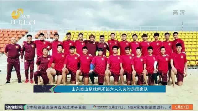 图赫尔谈C罗染红：希望我的球员们不要得红牌，这很重要（图赫尔评C罗红牌：希望队员避免被罚下，这非常关键）